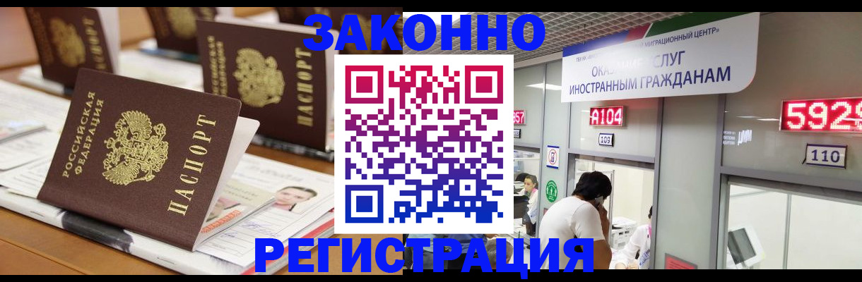 форма 3 в Лакинске